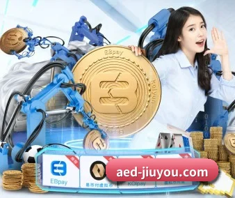 正式成立